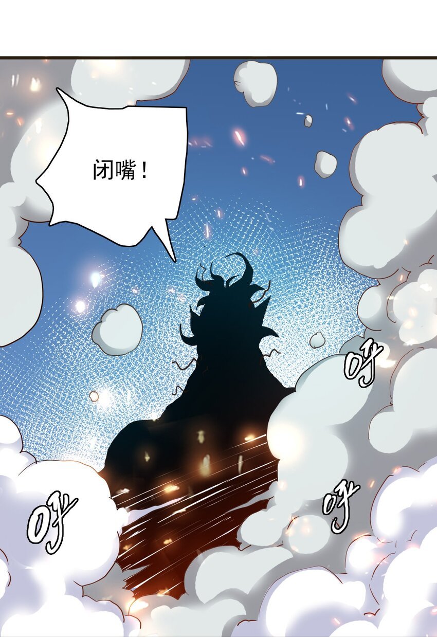 007 舍身取义了属于是！