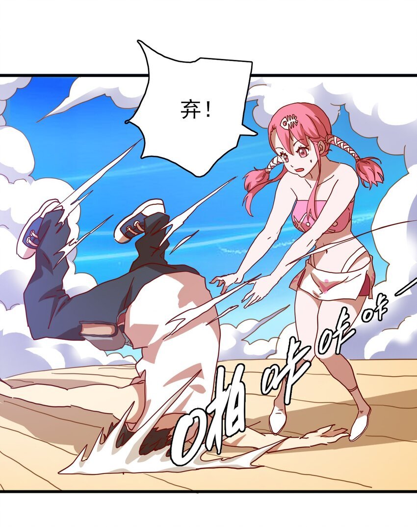 007 舍身取义了属于是！