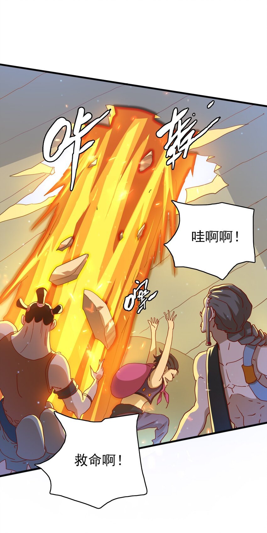 007 舍身取义了属于是！