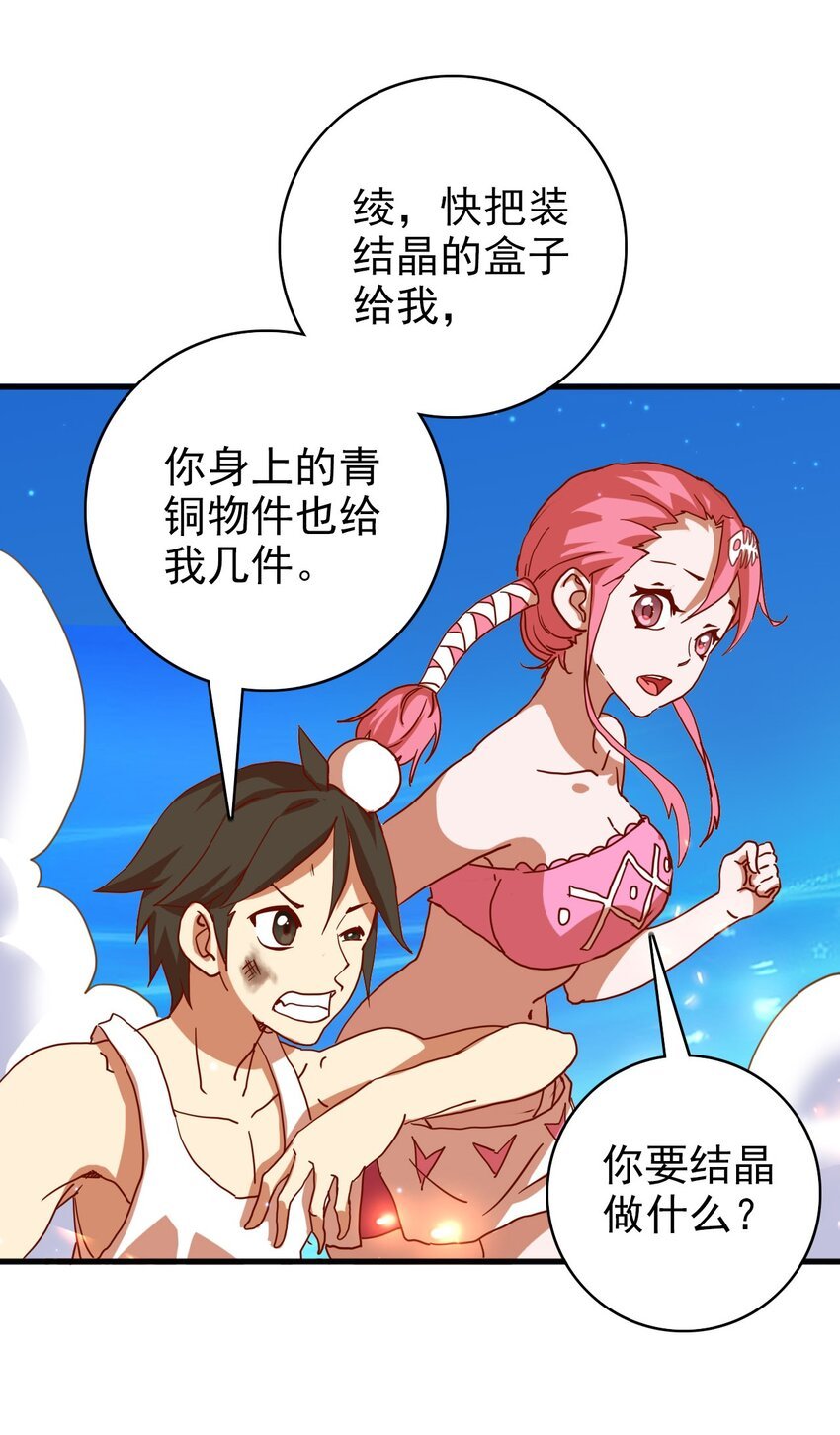 007 舍身取义了属于是！