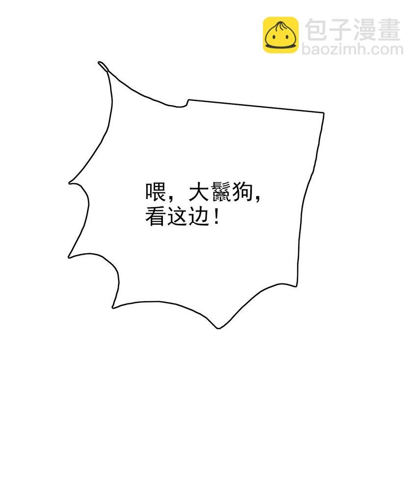 007 舍身取义了属于是！