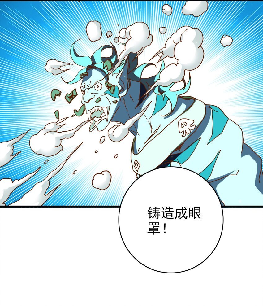 007 舍身取义了属于是！