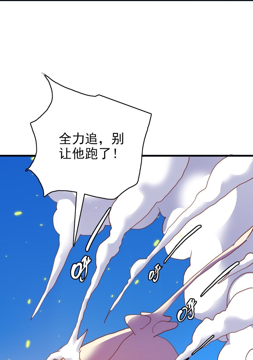 007 舍身取义了属于是！