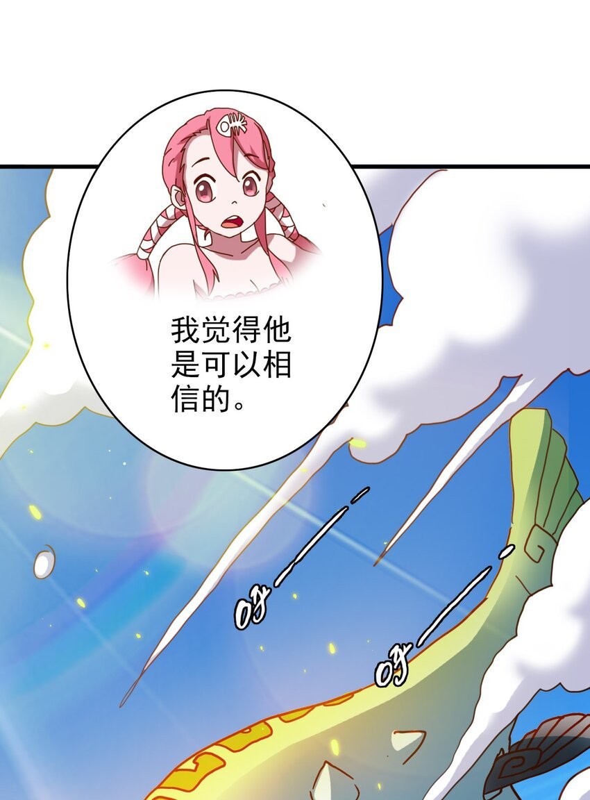 007 舍身取义了属于是！