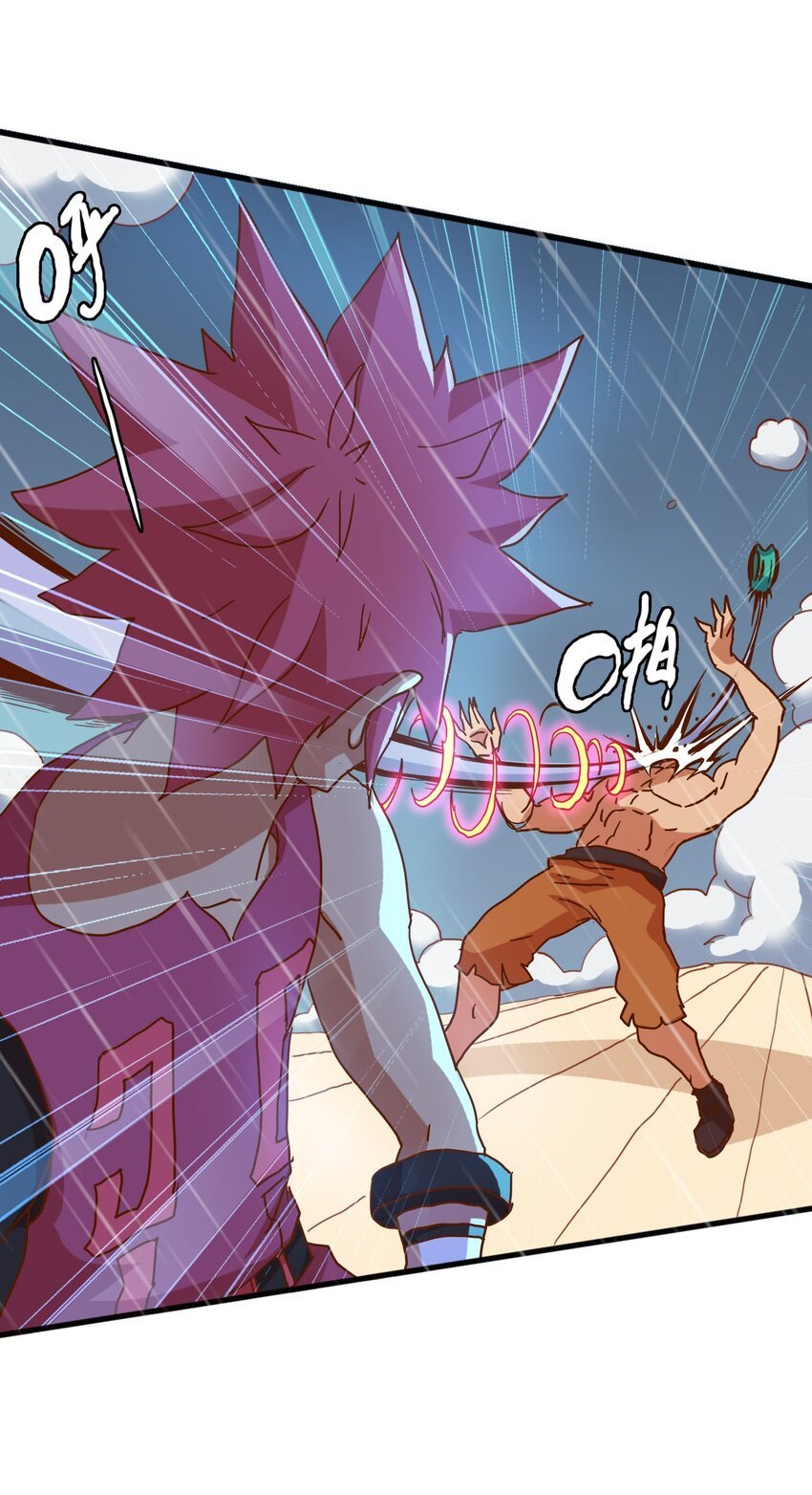 006 雷电助我！