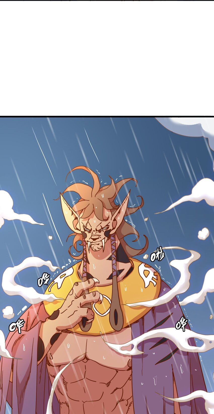 006 雷电助我！