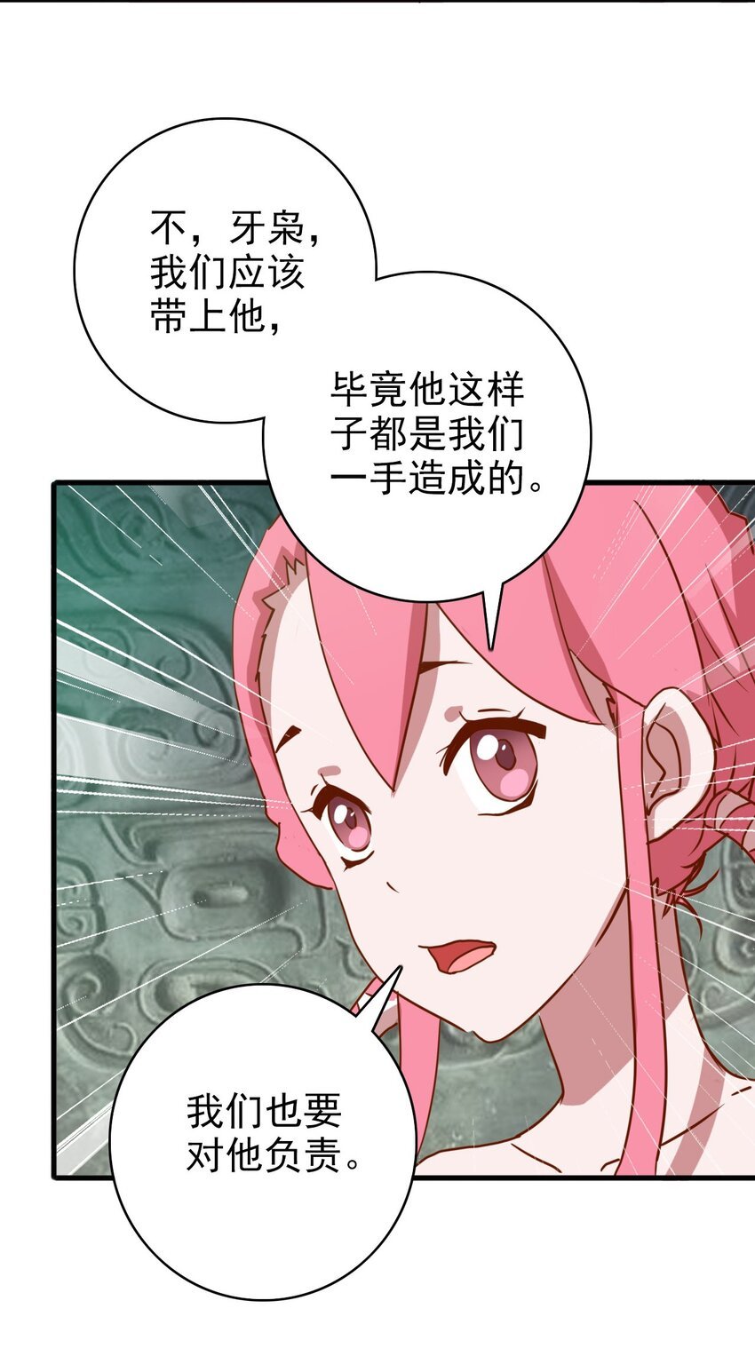 005 天外的强盗