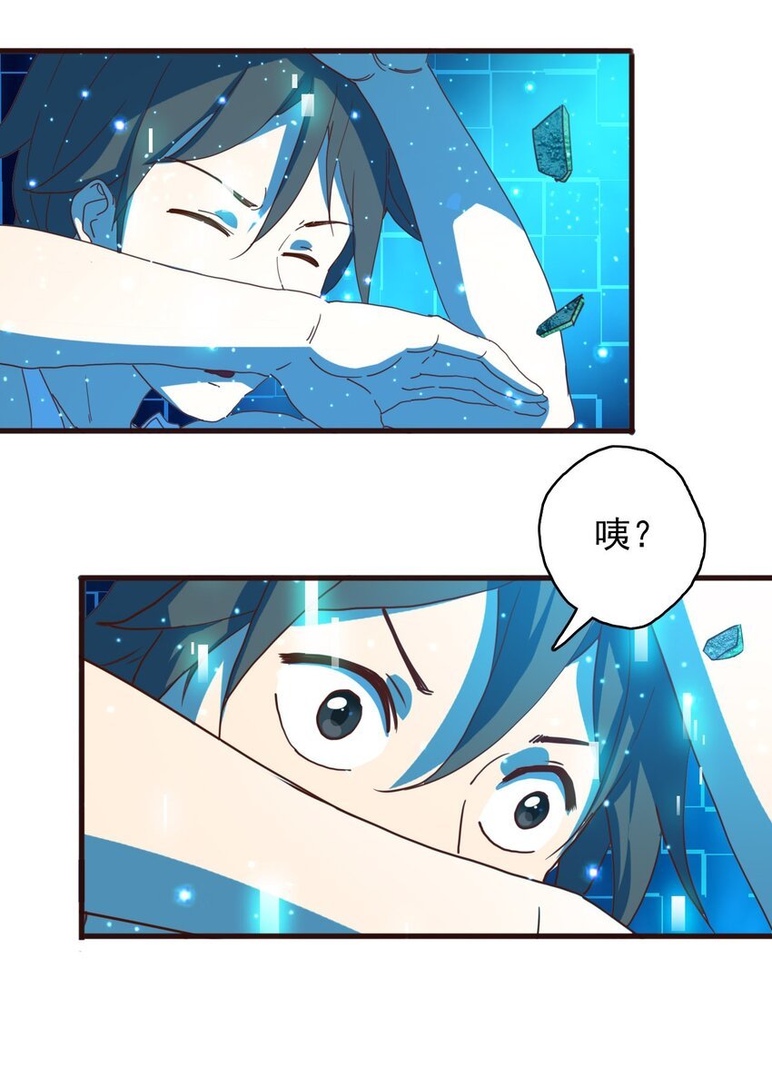 003 会说话的书