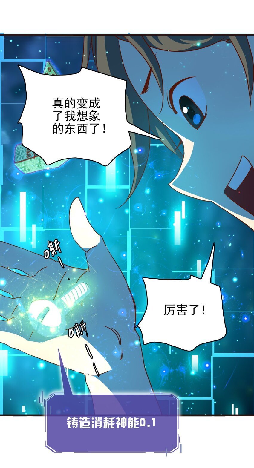 003 会说话的书