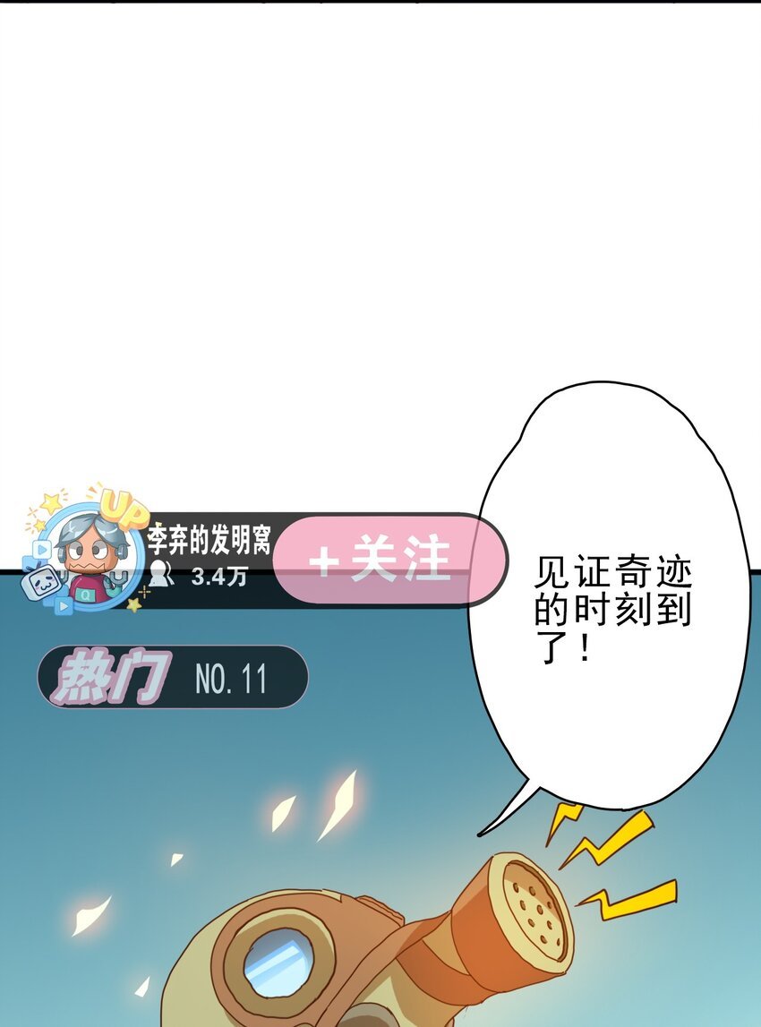 001 我要像风一样自由！