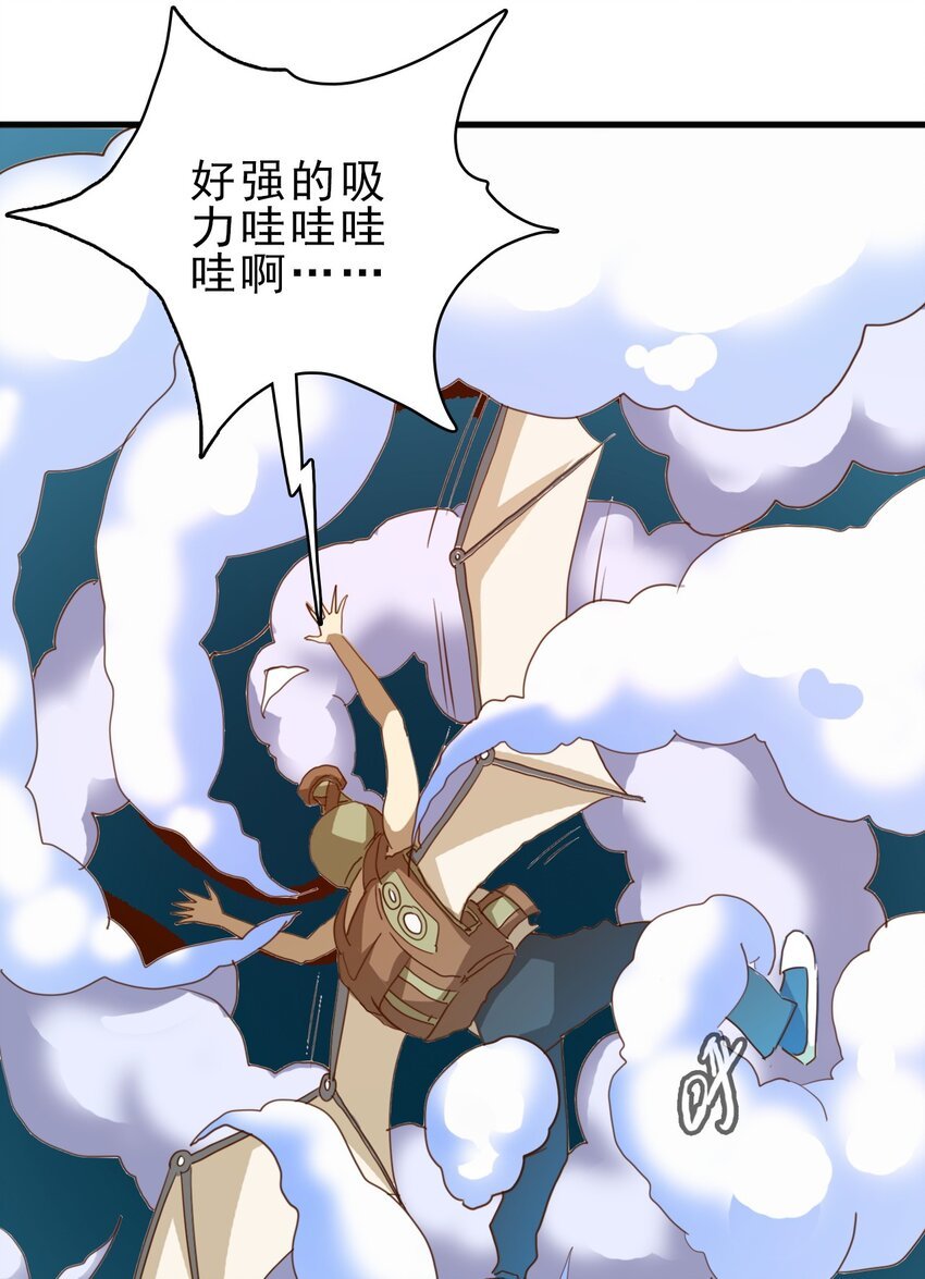 001 我要像风一样自由！