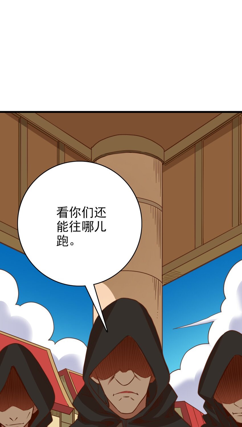 017 神官