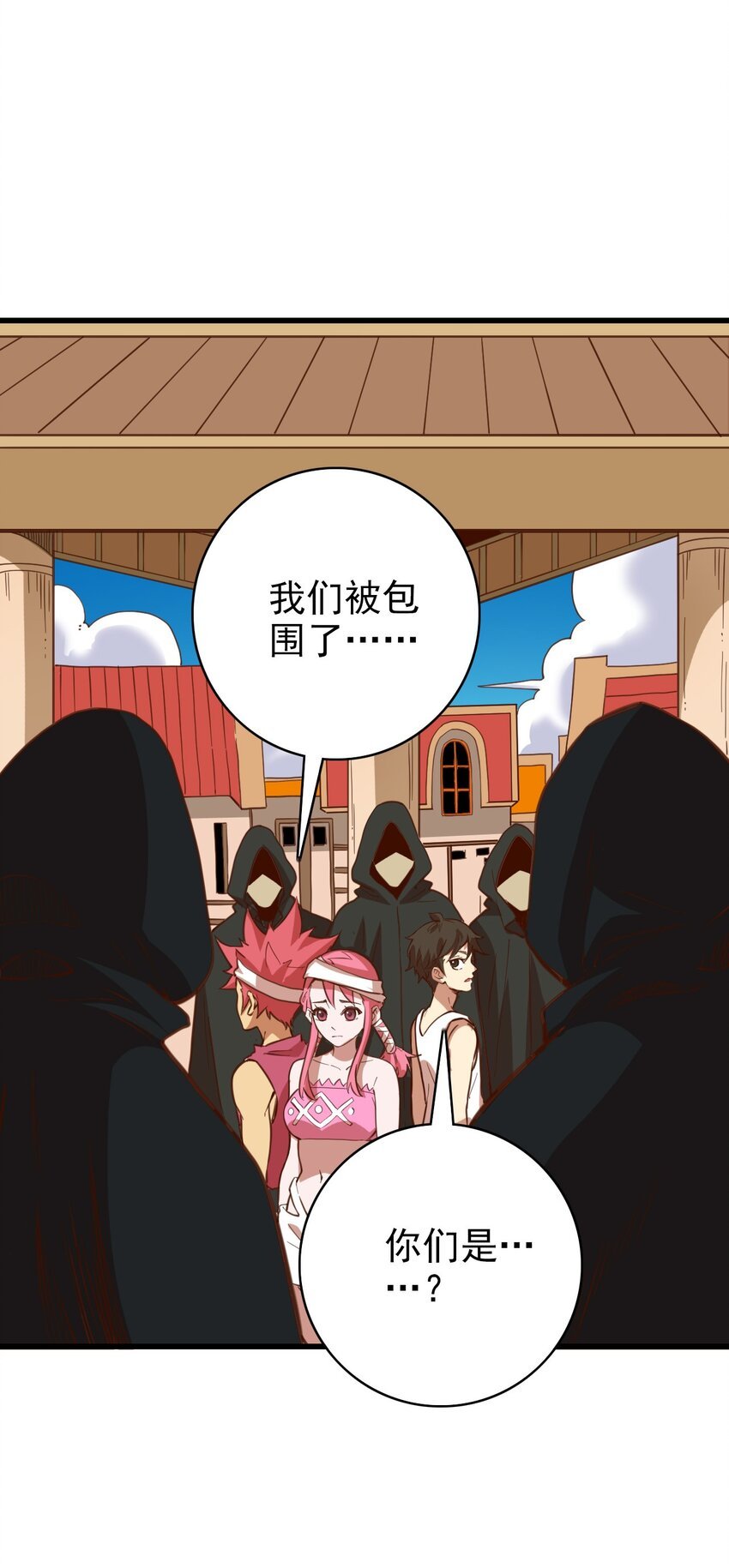 017 神官