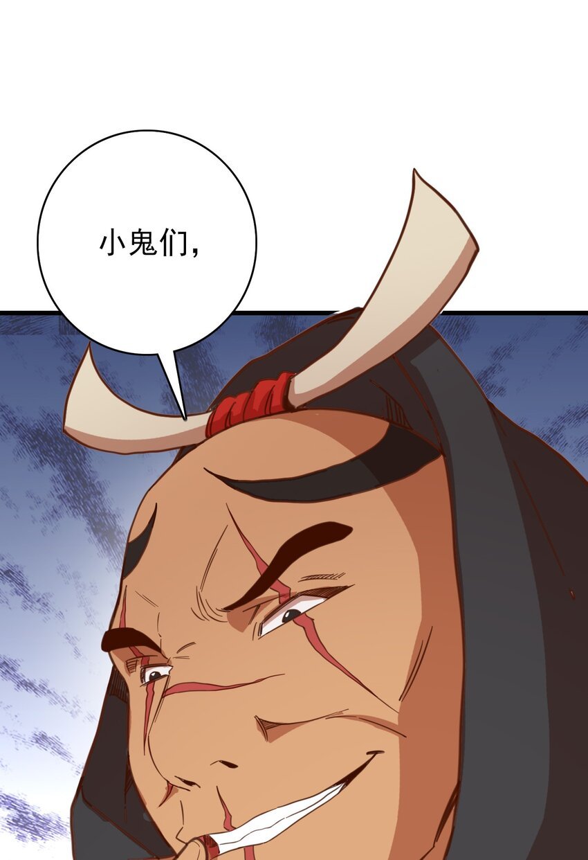 017 神官