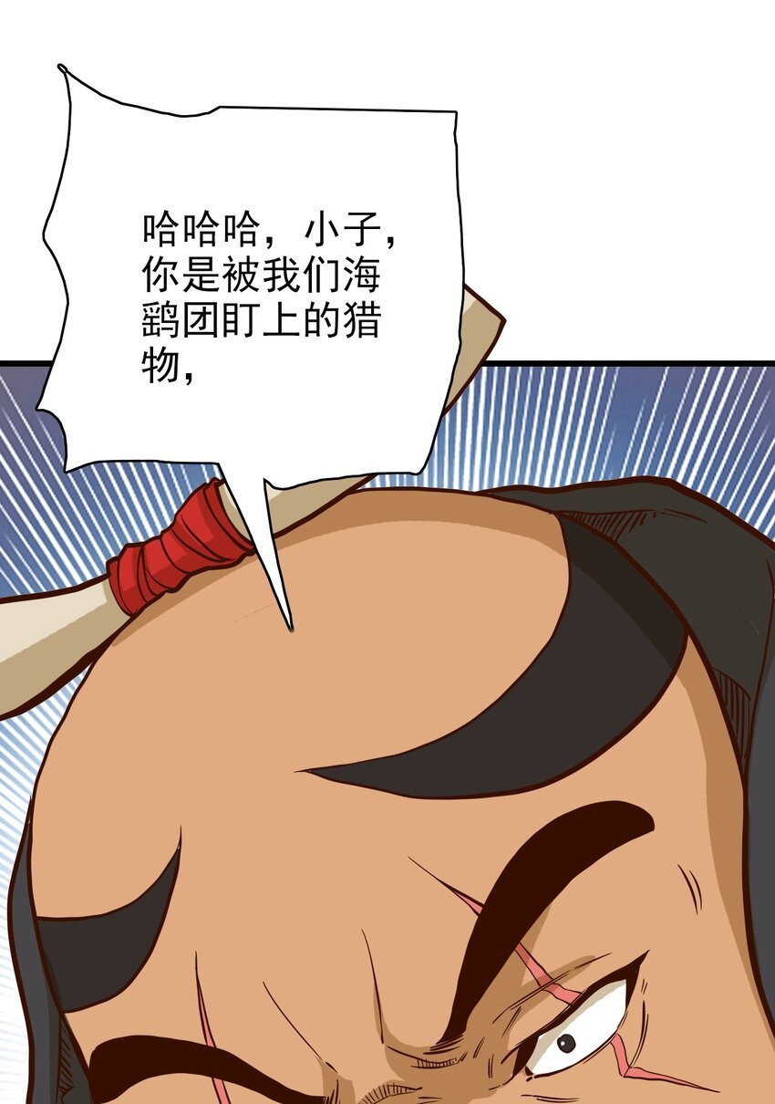 017 神官