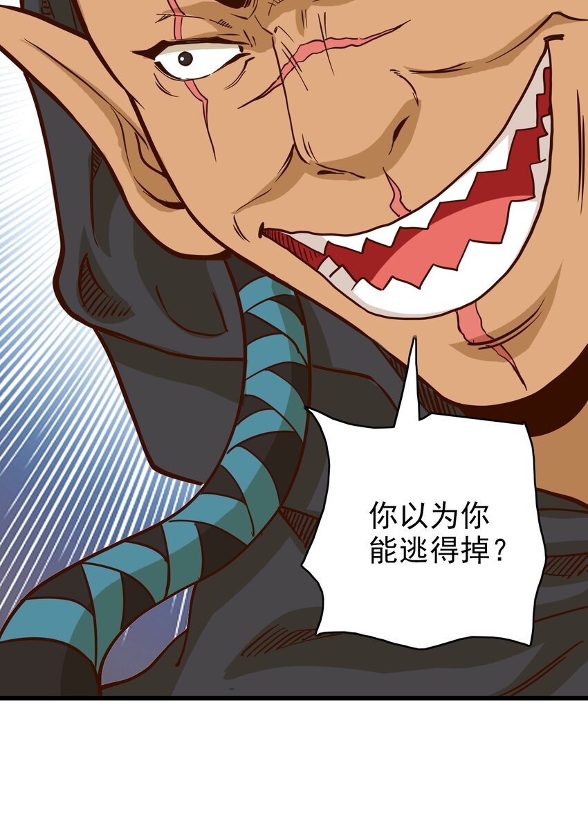 017 神官