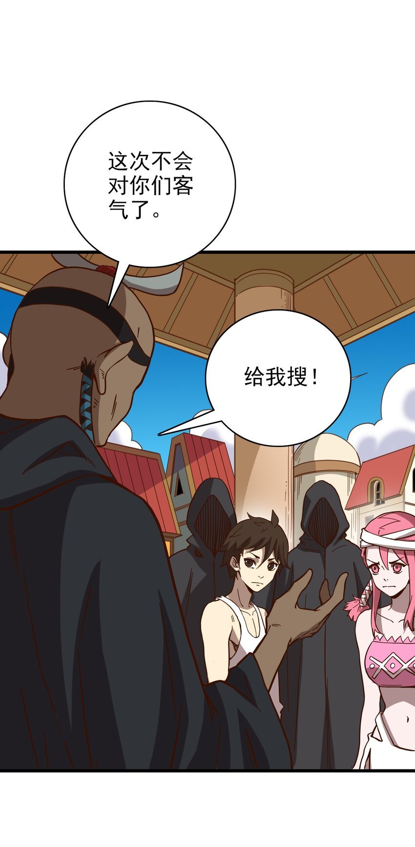 017 神官
