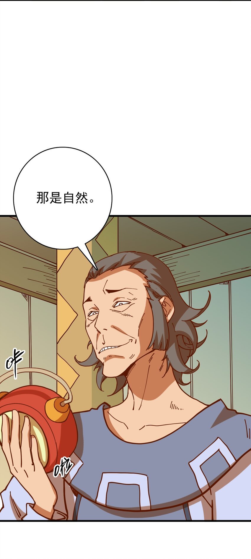 016 又找上门的麻烦