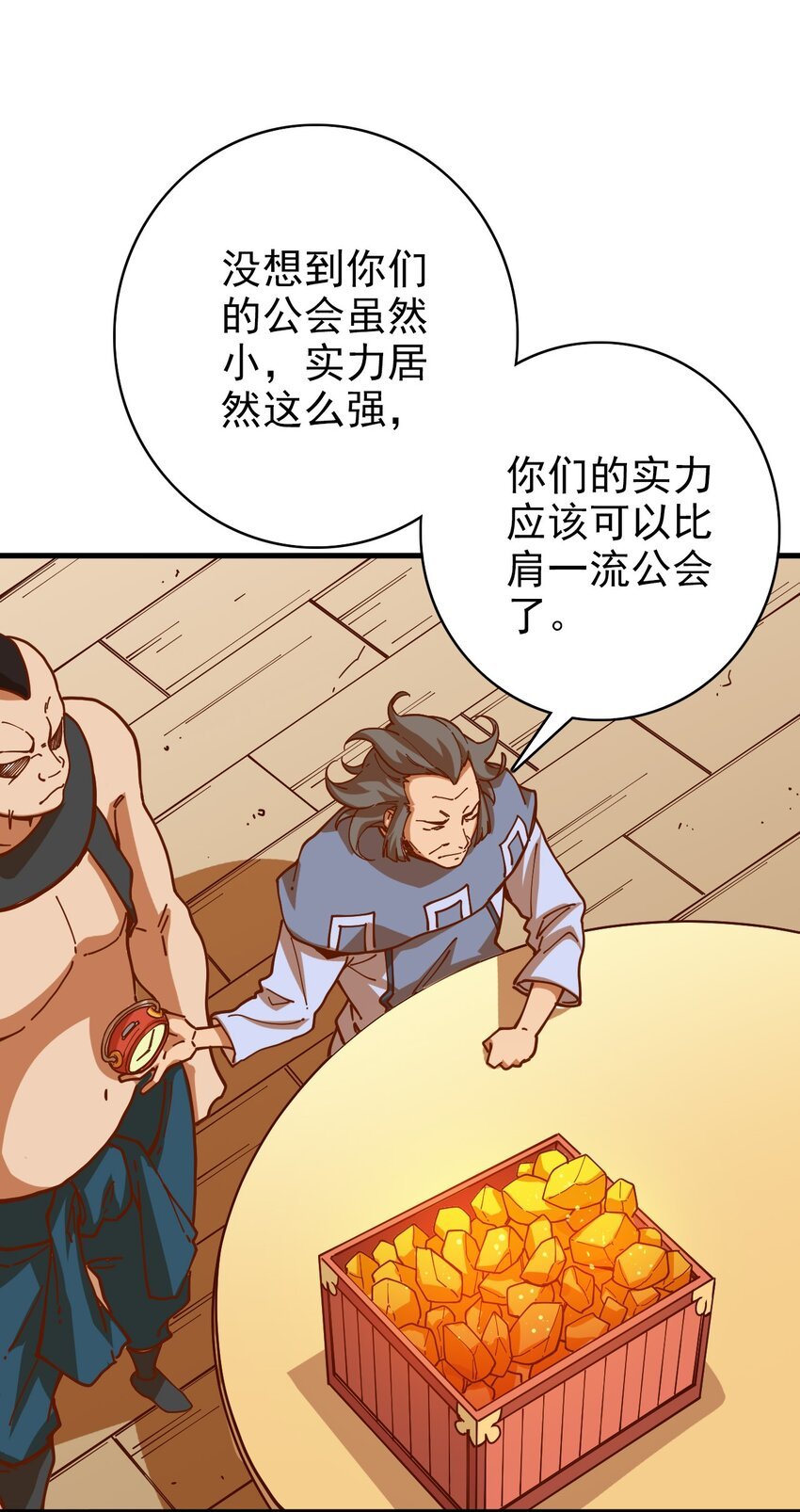 016 又找上门的麻烦