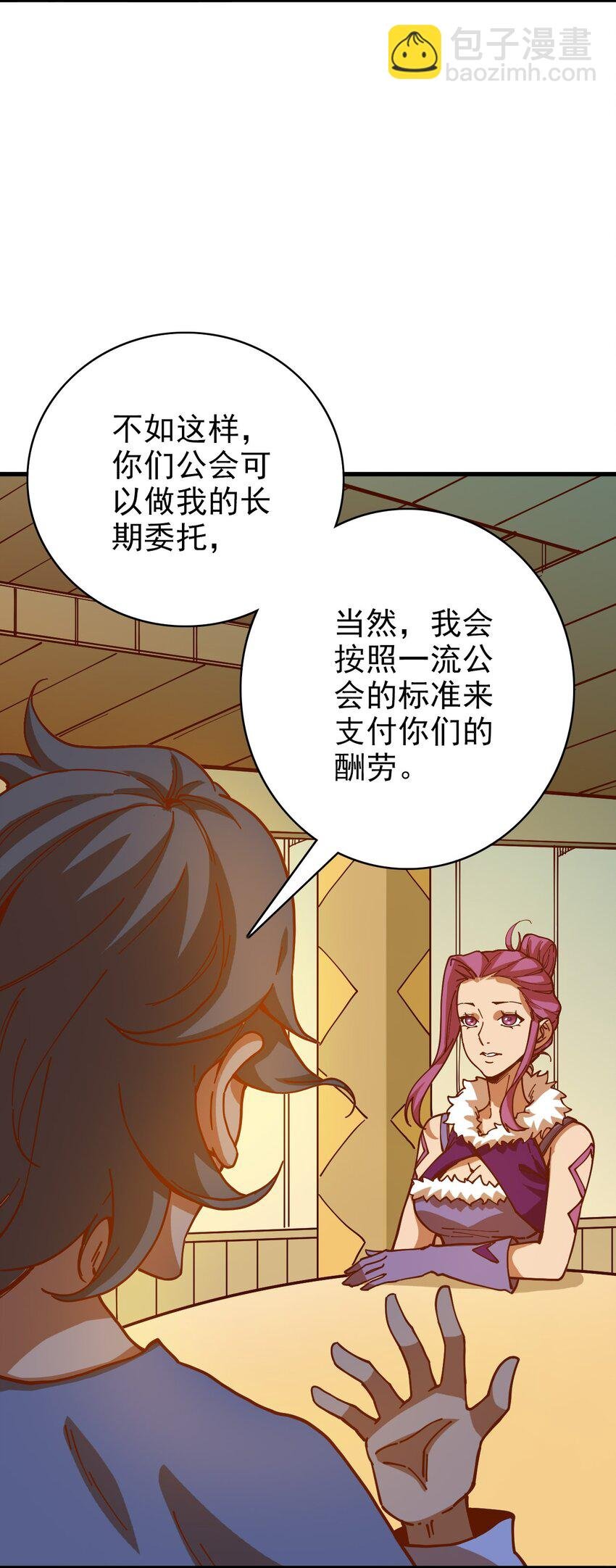 016 又找上门的麻烦