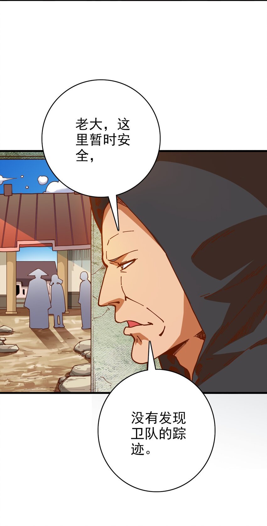 016 又找上门的麻烦