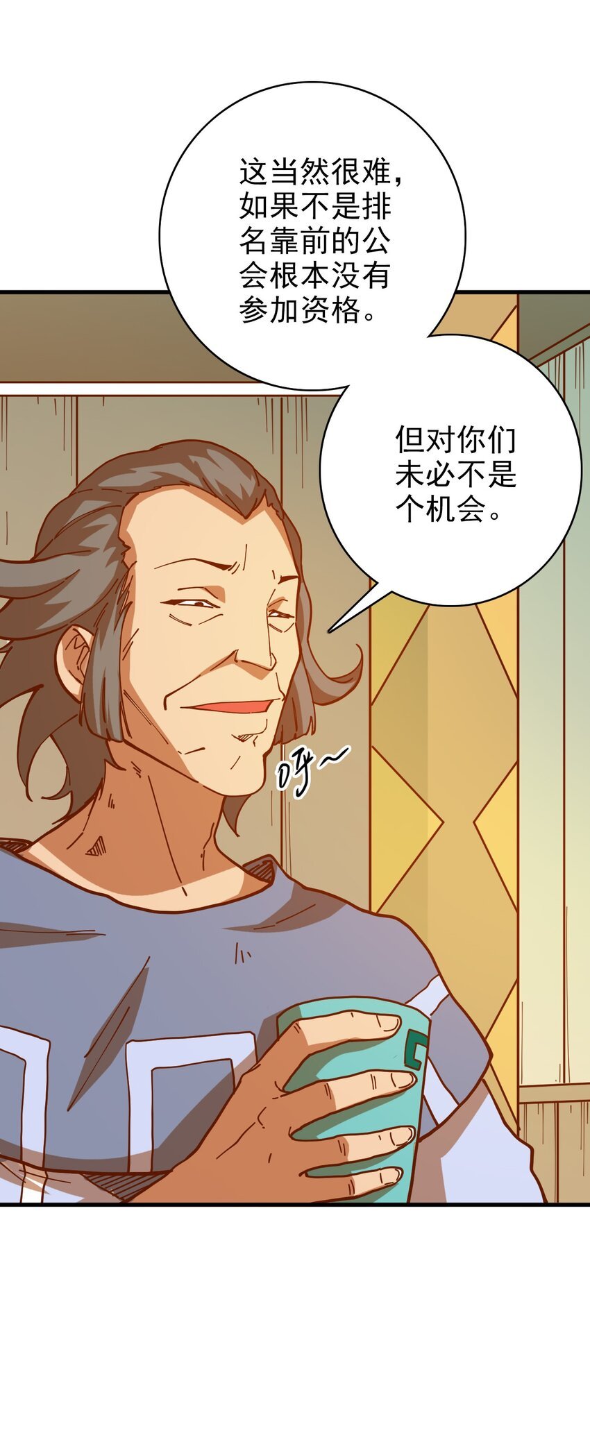 016 又找上门的麻烦