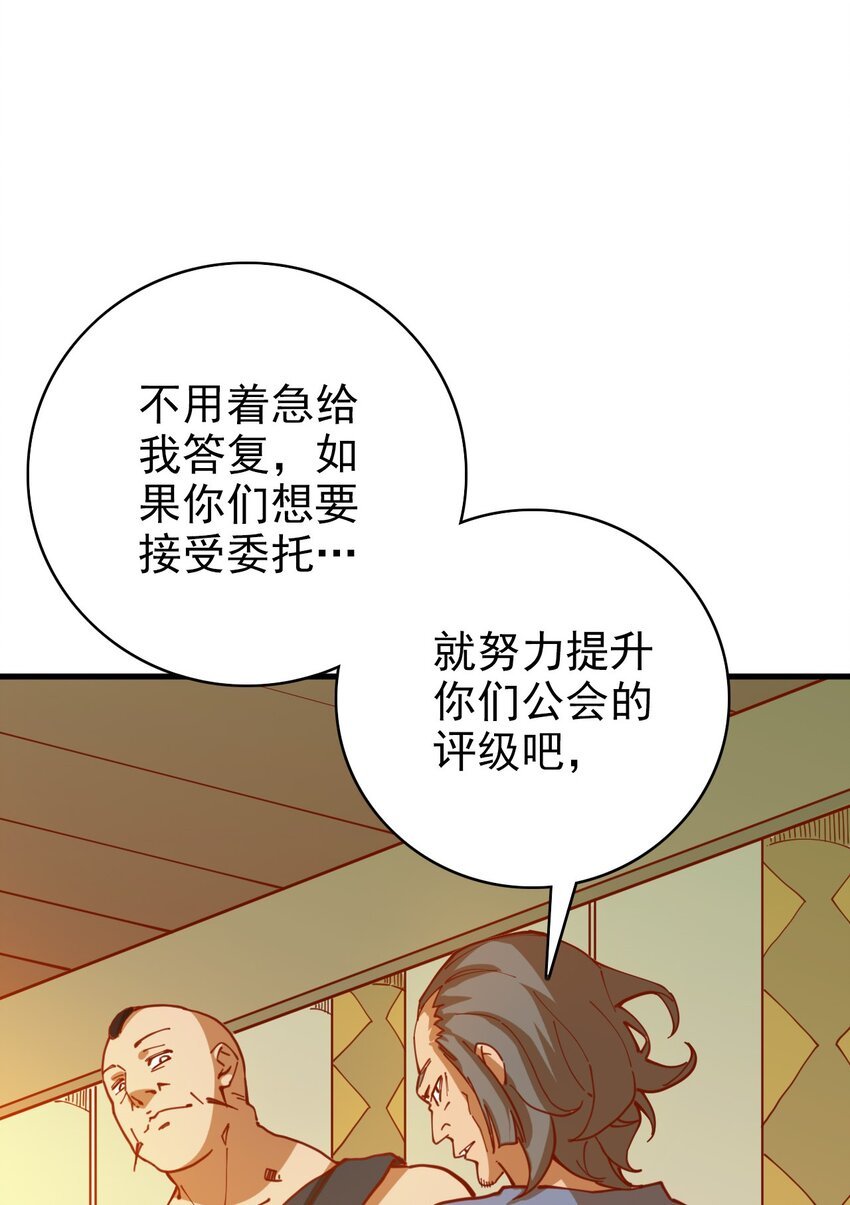 016 又找上门的麻烦