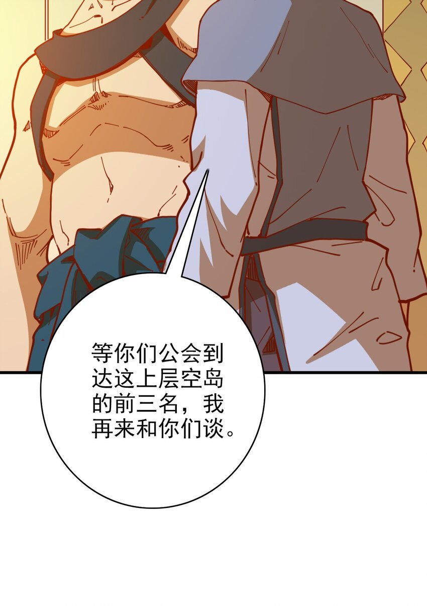 016 又找上门的麻烦