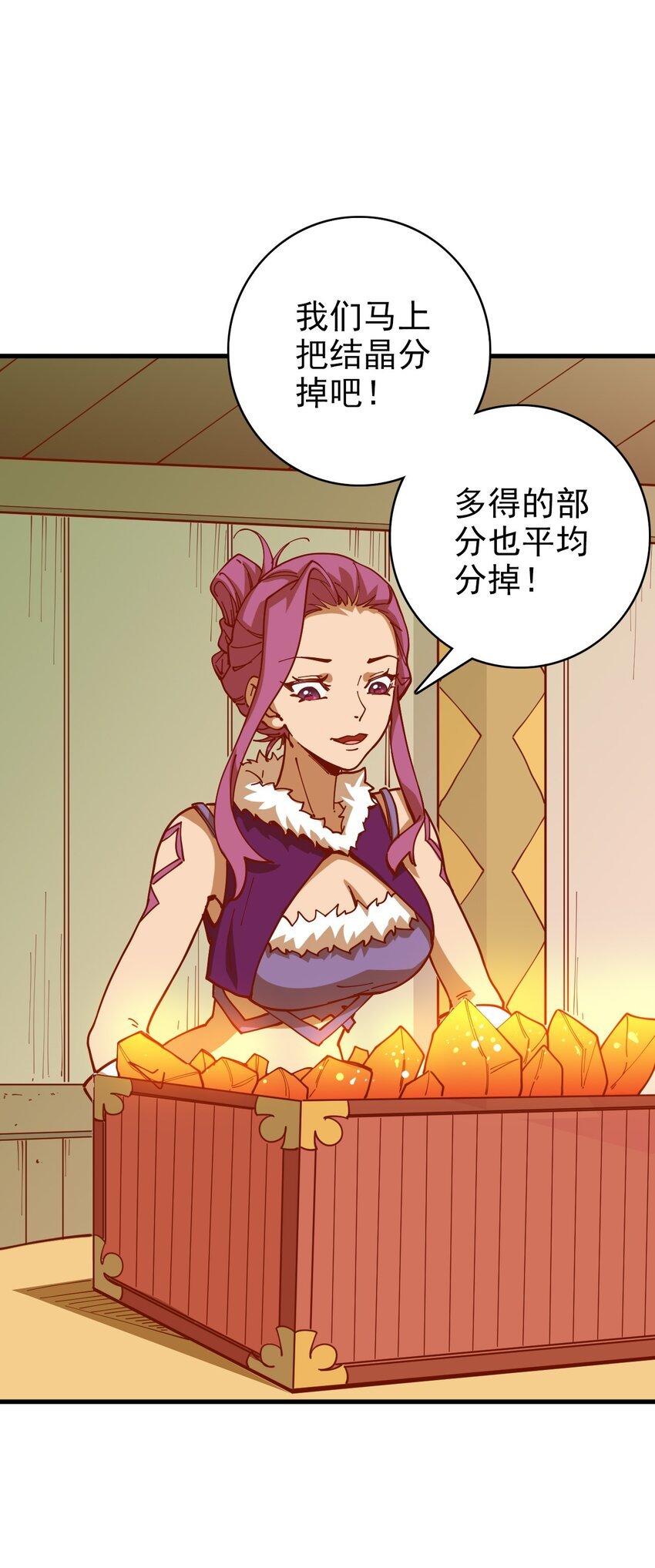 016 又找上门的麻烦