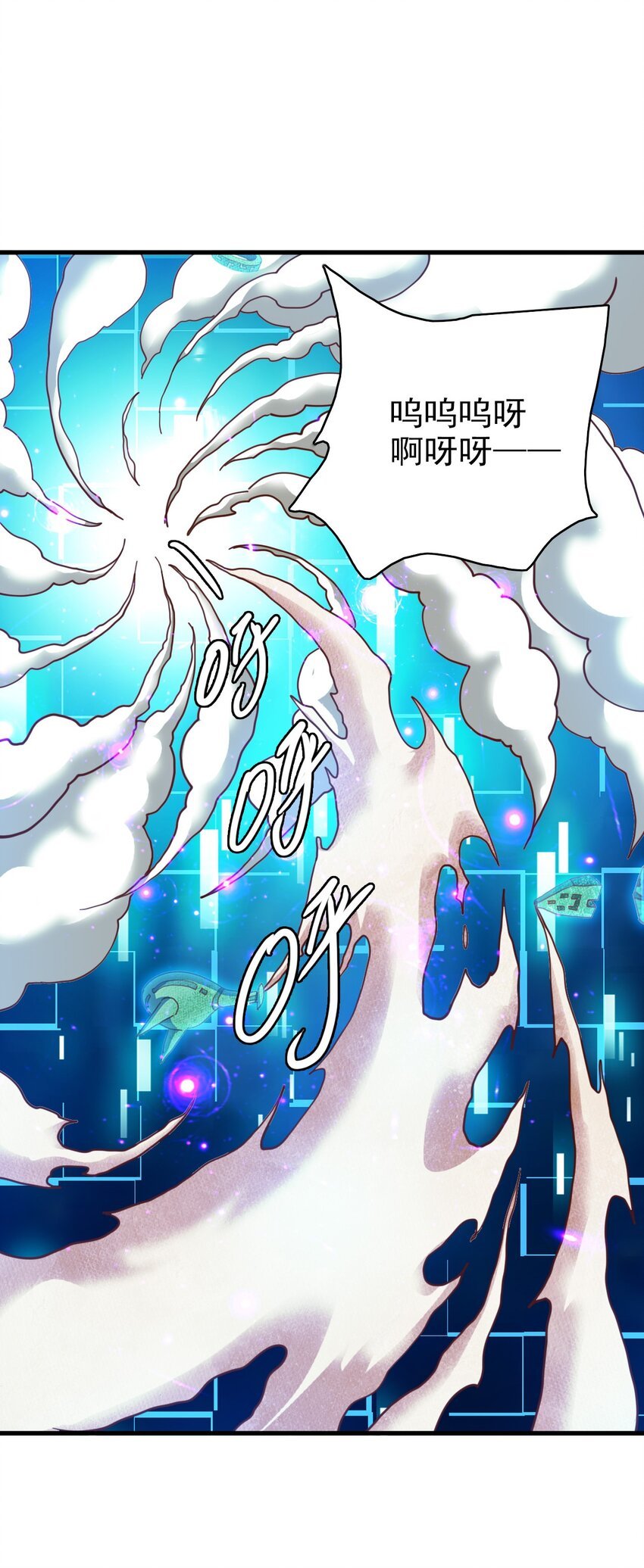 015 神级铠甲，常伴我身！