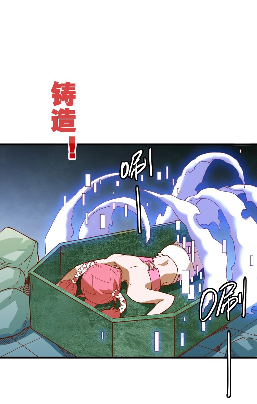 015 神级铠甲，常伴我身！