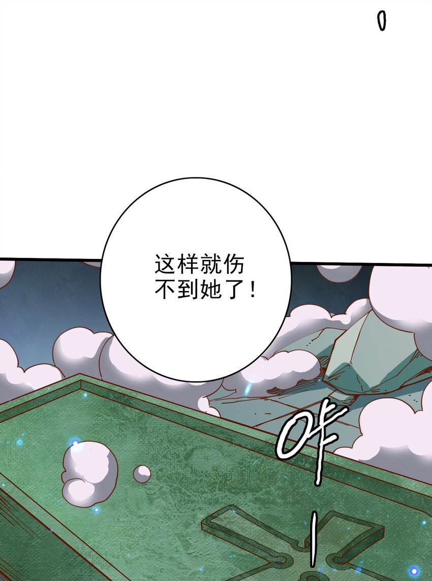 015 神级铠甲，常伴我身！