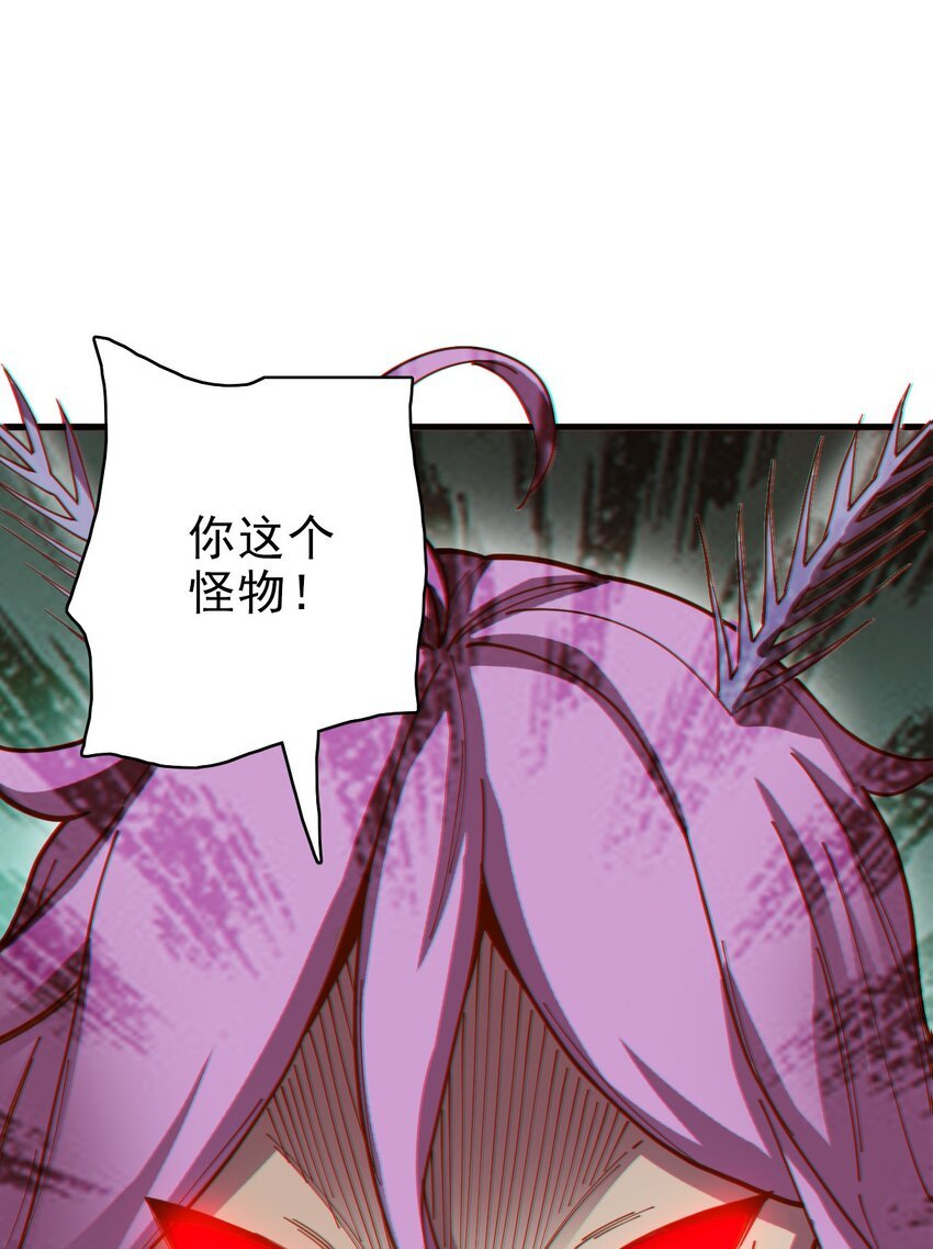 015 神级铠甲，常伴我身！