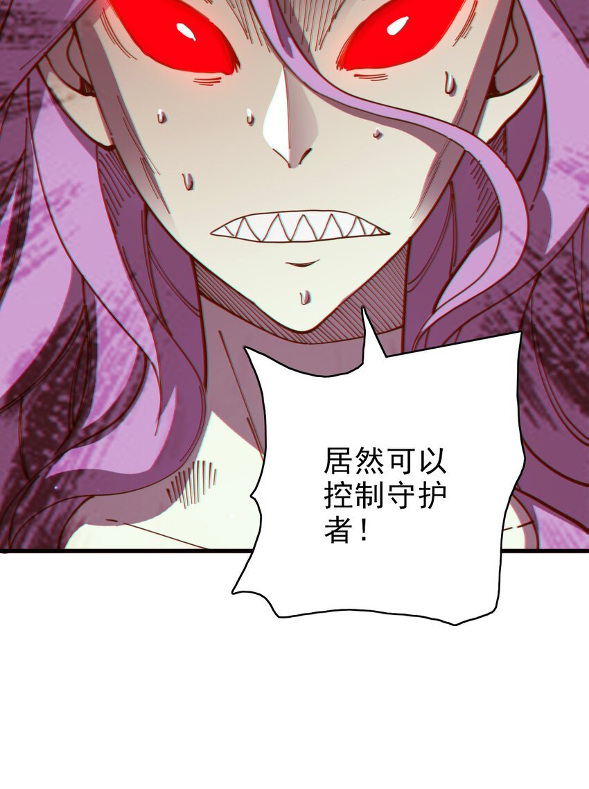 015 神级铠甲，常伴我身！