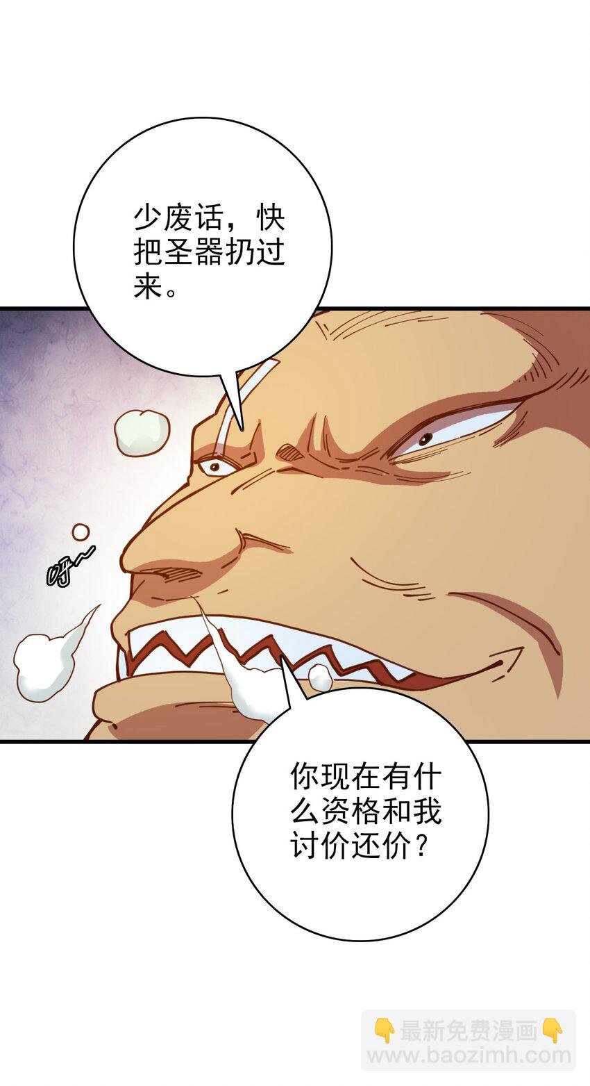 014 生与死的转机！
