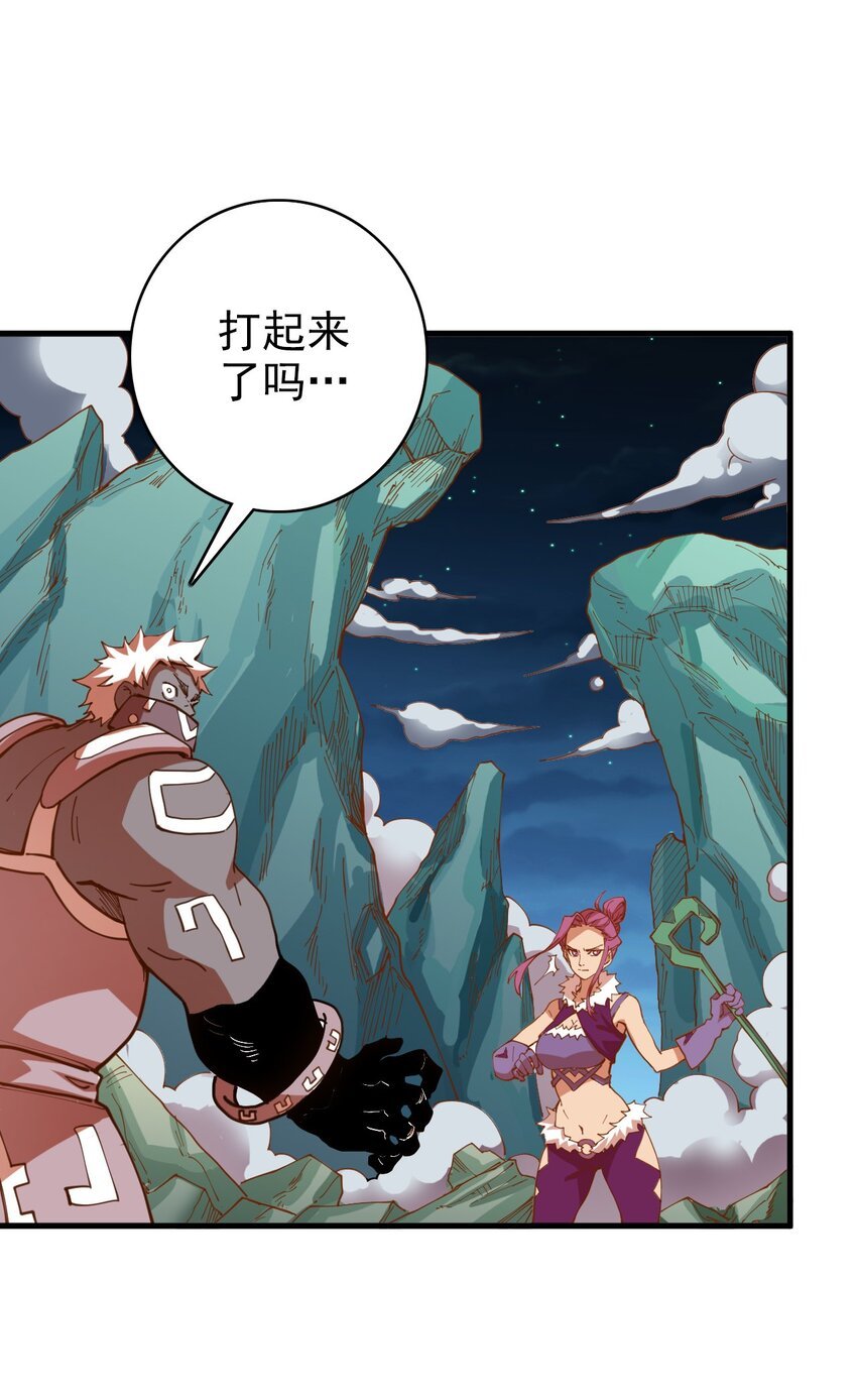 014 生与死的转机！
