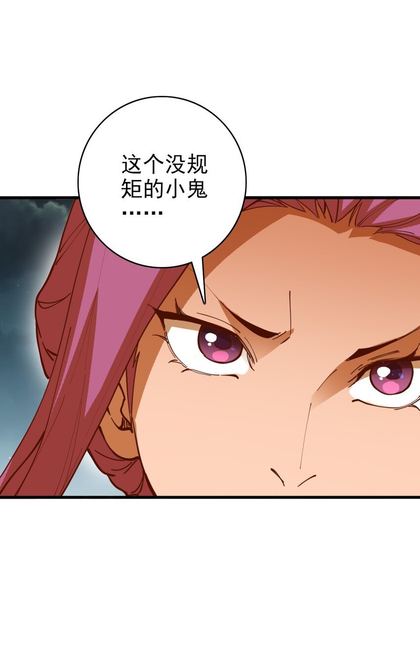 014 生与死的转机！