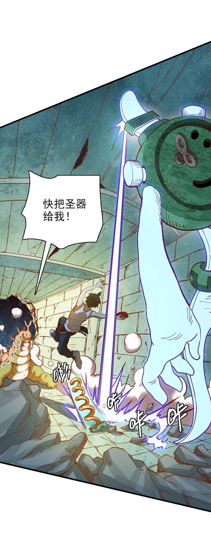 014 生与死的转机！