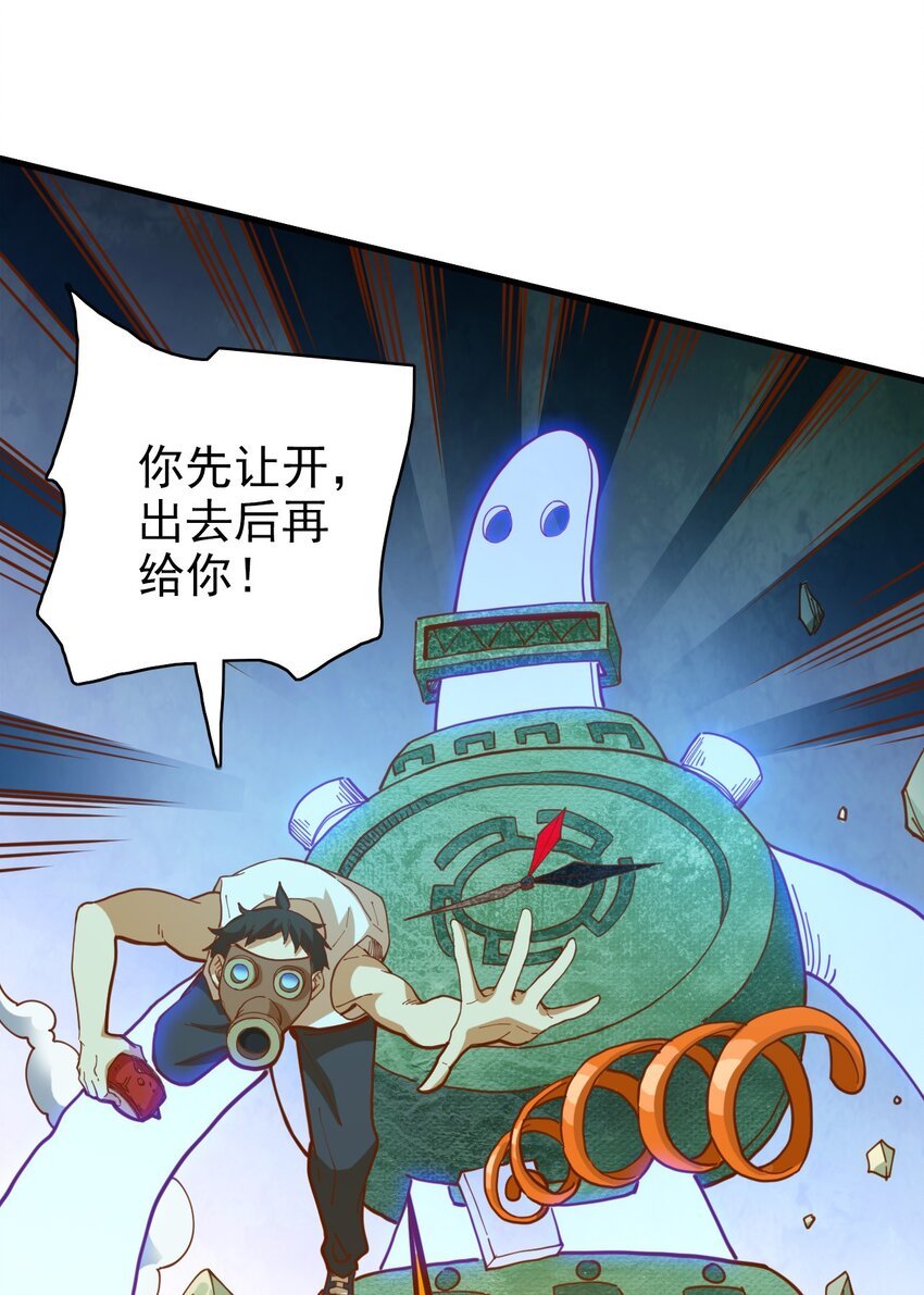 014 生与死的转机！