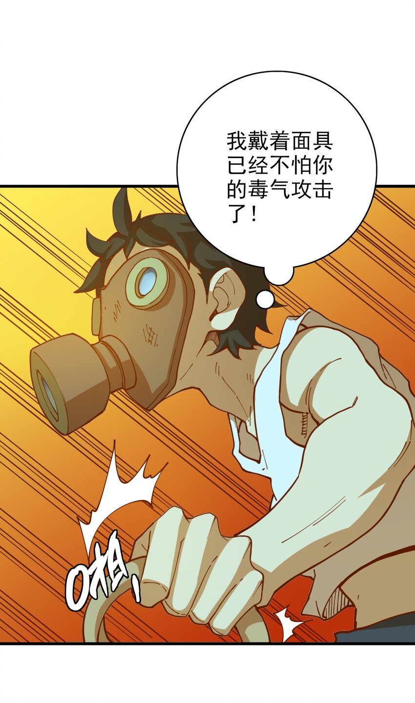 014 生与死的转机！