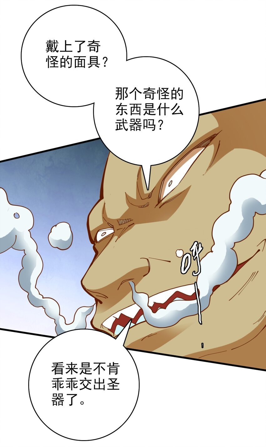014 生与死的转机！