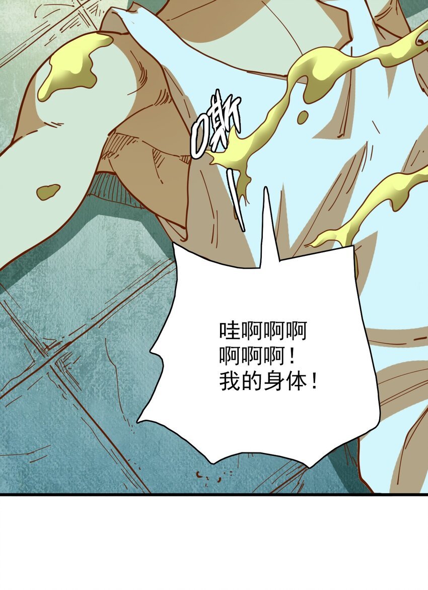 014 生与死的转机！