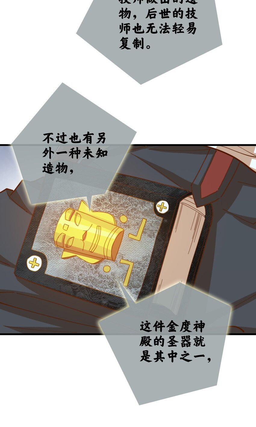 013 负面受敌的两个人