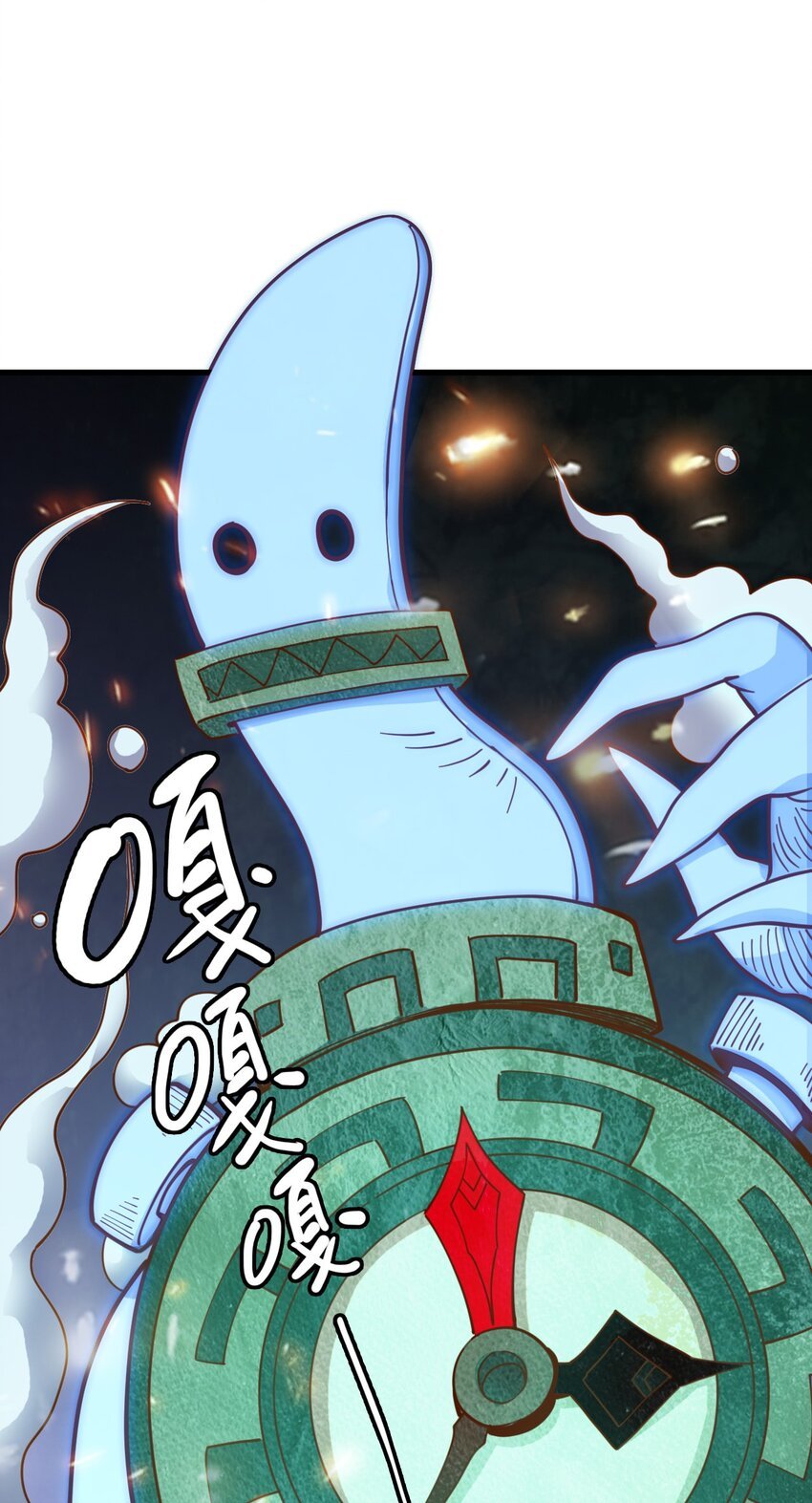 013 负面受敌的两个人