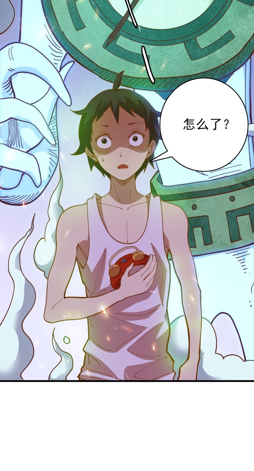 013 负面受敌的两个人