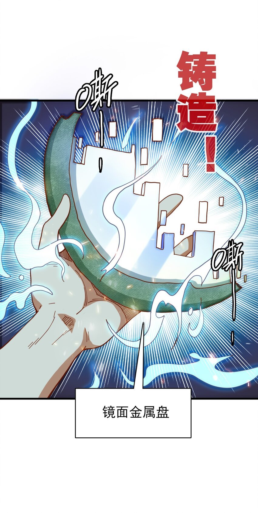 013 负面受敌的两个人