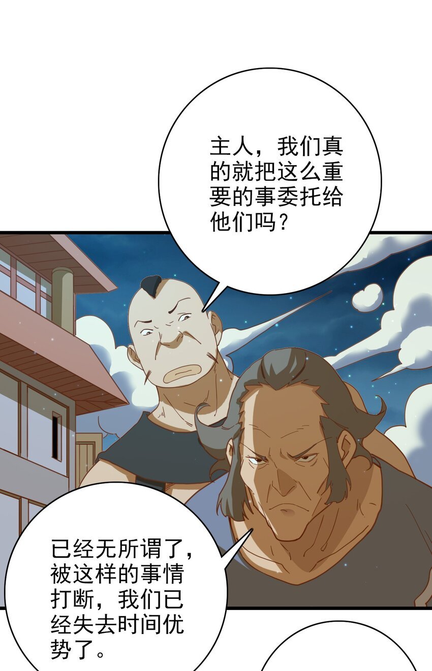 012 令人意外的闹钟