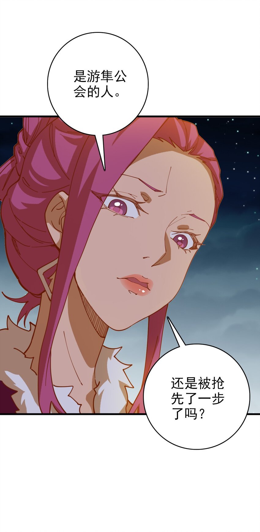 012 令人意外的闹钟
