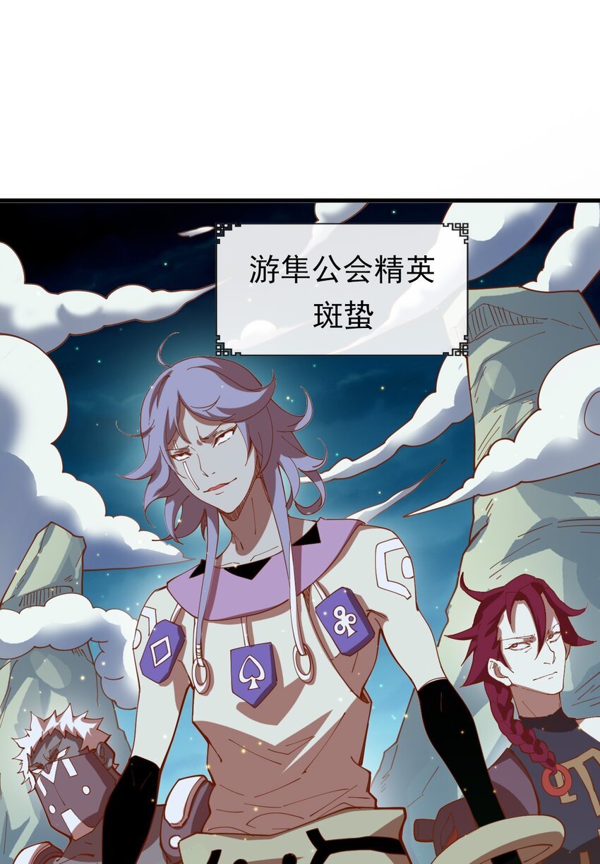 012 令人意外的闹钟