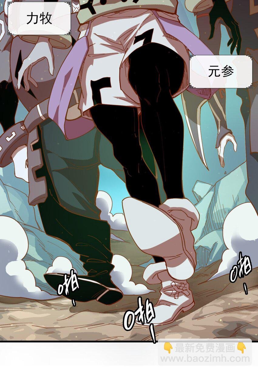 012 令人意外的闹钟